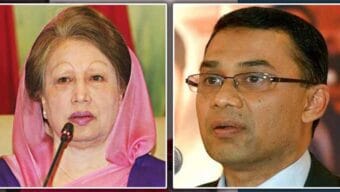 খালেদা জিয়া ও তারেক রহমানের বিরুদ্ধে করা আইসিটি মামলা বাতিল