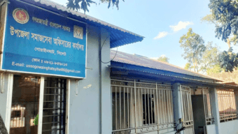 গোয়াইনঘাটে ৩০ হাজার ভাতাভোগীর সেবায় মাত্র ৫ কর্মকর্তা-কর্মচারী