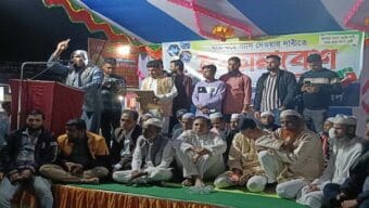জৈন্তাপুরে গ্যাস সংযোগের দাবীতে জনসমাবেশ