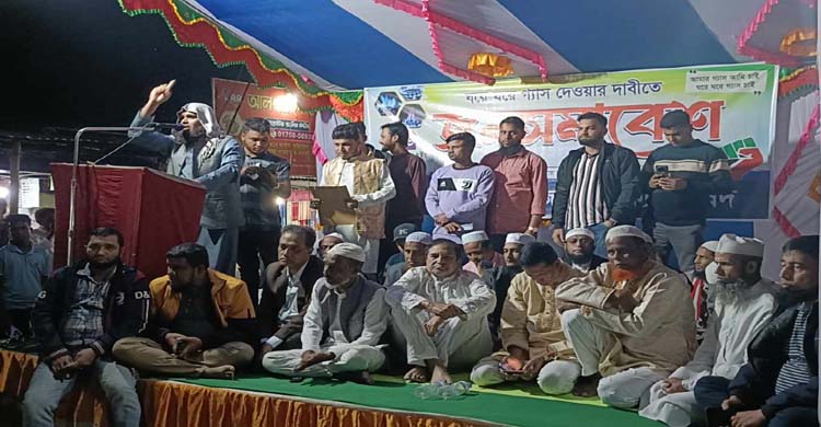 জৈন্তাপুরে গ্যাস সংযোগের দাবীতে জনসমাবেশ