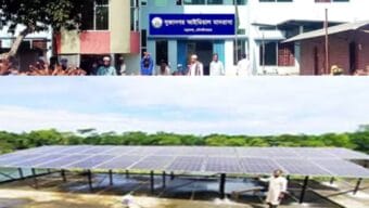 মাদরাসায় উৎপাদিত বিদ্যুৎ যাবে জাতীয় গ্রিডে