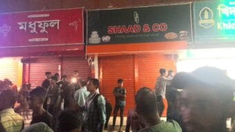 শেখঘাটে রেফ্রিজারেটর বিস্ফোরণ, আহত ৭