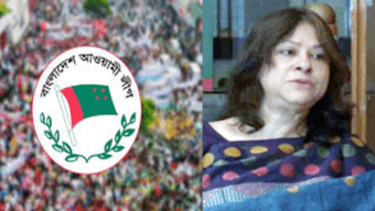 ‘শেখ পরিবারকে বাদ দিয়ে আ.লীগ সংস্কারের সময় এসেছে’ তাজউদ্দিন কন্যা শারমিন