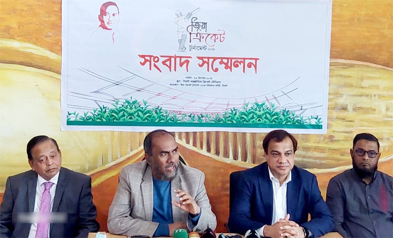সিলেটে ১৭ বছর পর জিয়া ক্রিকেট টুর্নামেন্ট