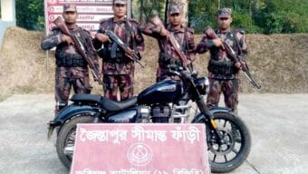 সিলেটে রয়েল এনফিল্ডসহ কোটি টাকার পণ্য জব্দ করে বিজিবি