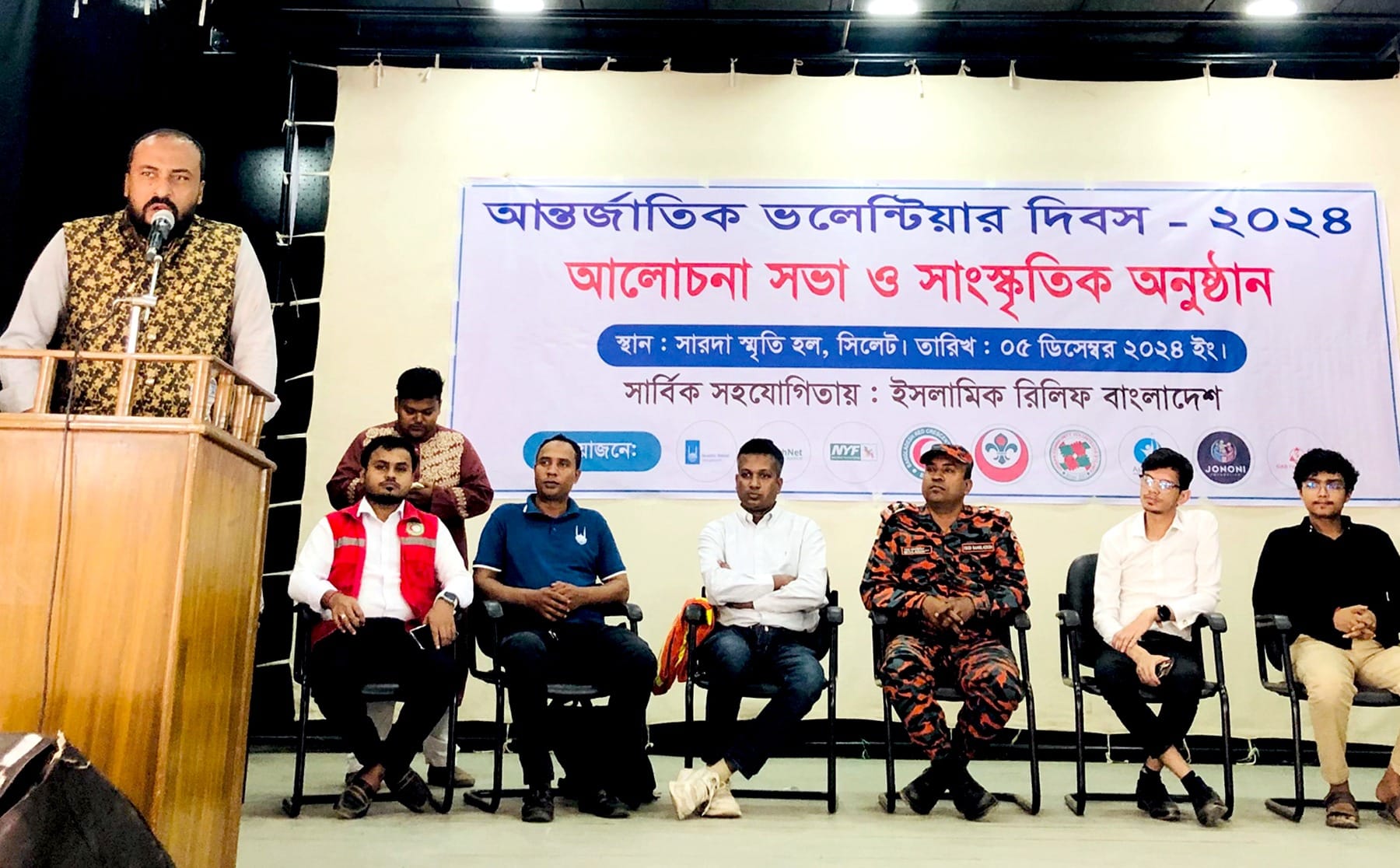 জাতীয় ঐক্যের স্বার্থে আমরা সবাই ঐক্যবদ্ধ, আন্তর্জাতিক স্বেচ্ছাসেবক দিবসে “রোটারিয়ান শাহজাহান সেলিম বুলবুল”