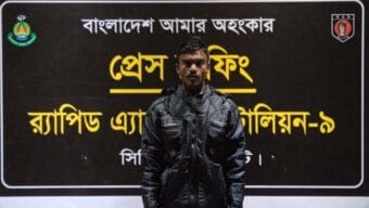 সিলেটে র‌্যাব-৯ এর জালে ধর্ষণ মামলার পলাতক আসামি