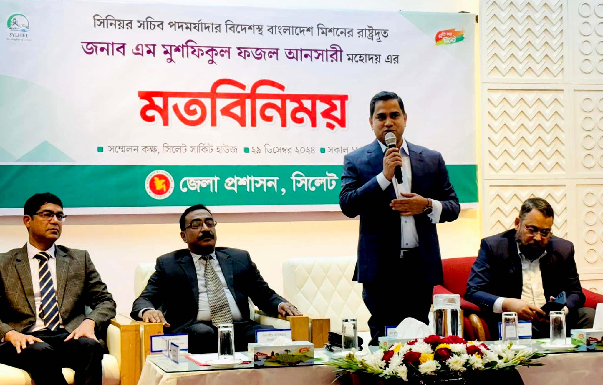 জুলাই বিপ্লবে যারা আহত-পঙ্গুত্ব বরণ করেছেন তারা জাতীয় বীর: মুশফিকুল ফজল আনসারী