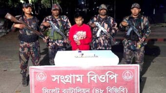 সিলেট সীমান্তে নিষিদ্ধ মেডিসিন সহ আটক ভারতীয় নাগরিক