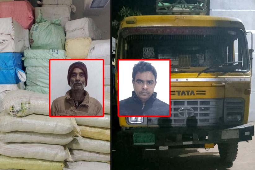 সুরমা বাইপাস পয়েন্টে অর্ধকোটি টাকার ভারতীয় কসমেটিক্স জব্দ