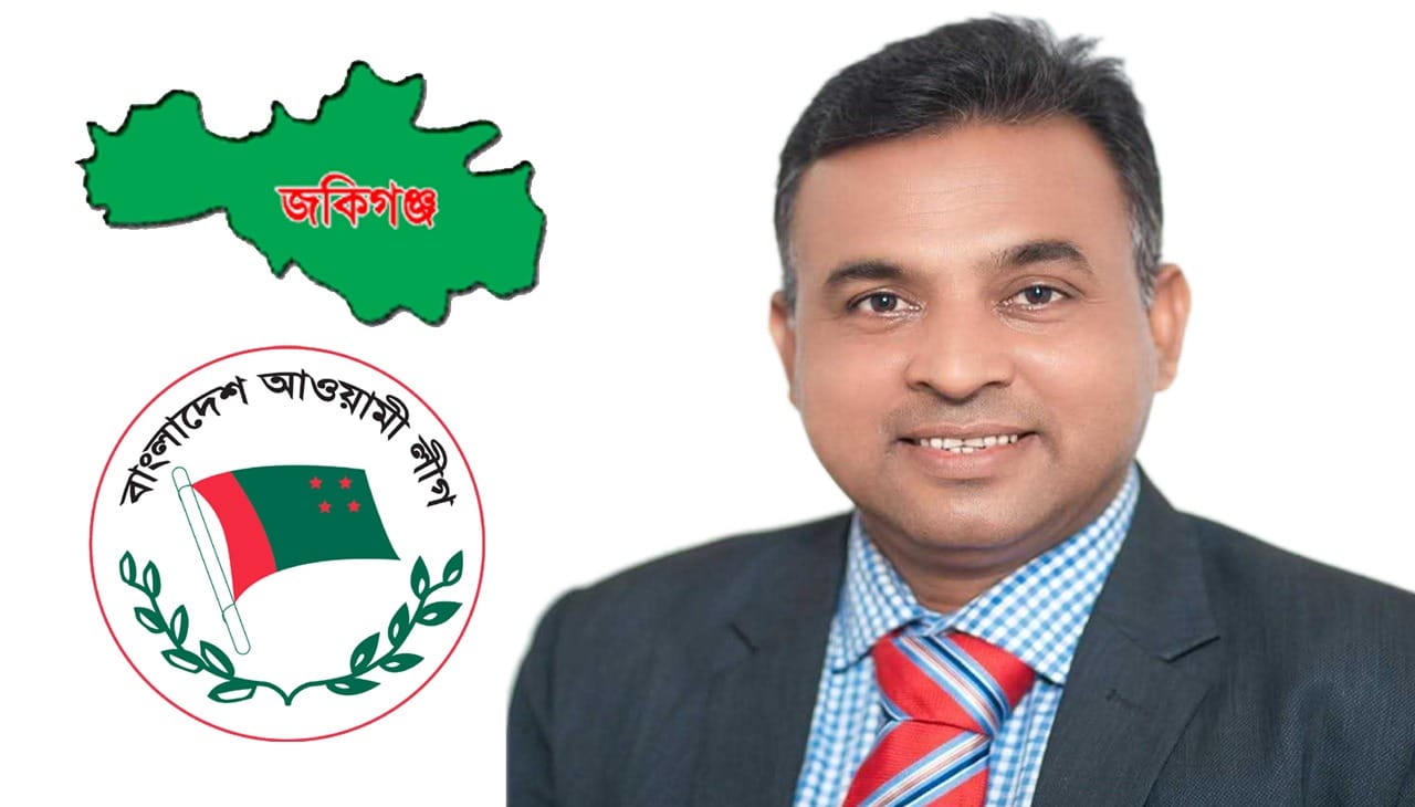 জকিগঞ্জে র‍্যাবের জালে ইউ.পি চেয়ারম্যান ও আওয়ামী লীগ নেতা