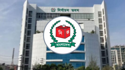 আগামী ১ জানুয়ারি বয়স ১৮ হলে ভোটার হওয়ার আহ্বান