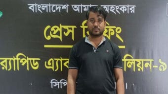 র‍্যাবের অভিযানে ধর্ষণ মামলার আসামি গ্রেফতার