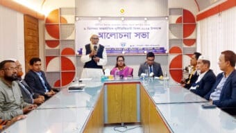 কানাইঘাটে আন্তর্জাতিক দুর্নীতিবিরোধী দিবস পালিত