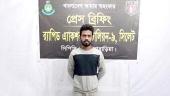 র‌্যাব-৯ ও সেনাবাহিনীর যৌথ অভিযানে অস্ত্রসহ আ ট ক ১
