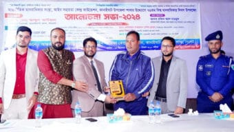 আইন সহায়তা কেন্দ্র ফাউন্ডেশন কানাইঘাট উপজেলার আলোচনা সভা ও গুণীজন সংবর্ধনা