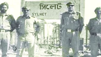 আজ ১৫ ডিসেম্বর সিলেট মুক্ত দিবস “জেড ফোর্সের নেতৃত্বে শত্রুমুক্ত হয়”