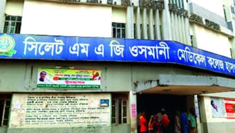 সিলেটে স্বামী-স্ত্রী দুইজনের রহস্যজনক মৃত্যু