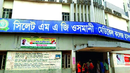 সিলেটে স্বামী-স্ত্রী দুইজনের রহস্যজনক মৃত্যু