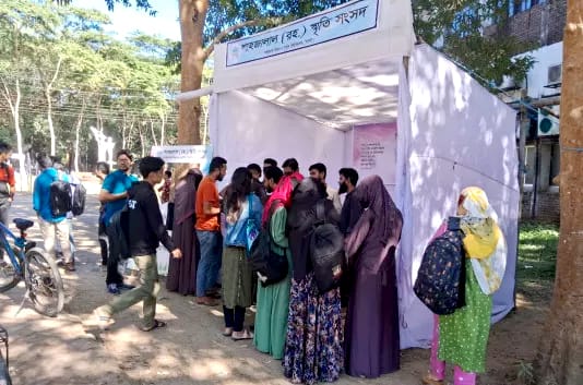 শাবিপ্রবিতে শিক্ষার্থীদের মাঝে ১০৬০ কপি কুরআন বিতরণ