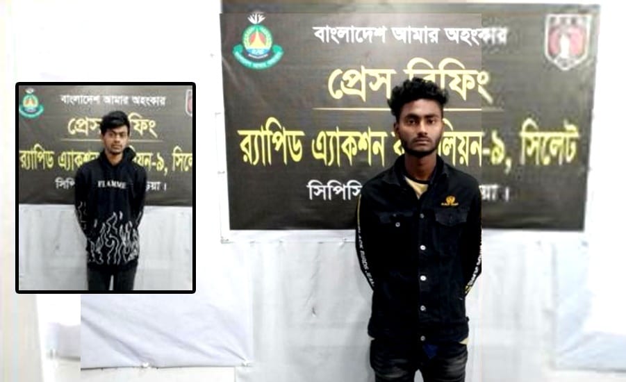 র‍্যাবের অভিযানে ২ জন মাদক কারবারি আটক