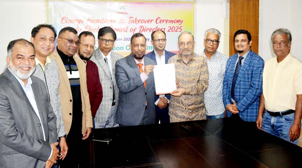 সিলেট স্টেশন ক্লাব লিমিটেডের নবনির্বাচিত কমিটির দায়িত্ব গ্রহণ