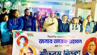 গণখুনি ফ্যাসিস্ট হাসিনাকে দেশে এনে সকল অপকর্মের বিচার করতে হবে : কাইয়ুম চৌধুরী