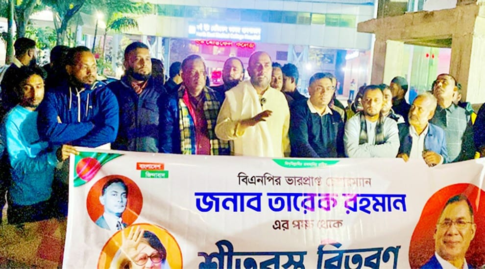 গণখুনি ফ্যাসিস্ট হাসিনাকে দেশে এনে সকল অপকর্মের বিচার করতে হবে : কাইয়ুম চৌধুরী