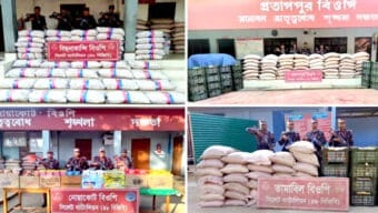 সিলেট সীমান্তে ৫৩ লাখ টাকার ভারতীয় চোরাই পণ্য জব্দ