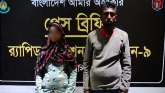 সিলেট র‌্যাব-৯ এর অভিযানে স্বামী-স্ত্রী গ্রেফতার