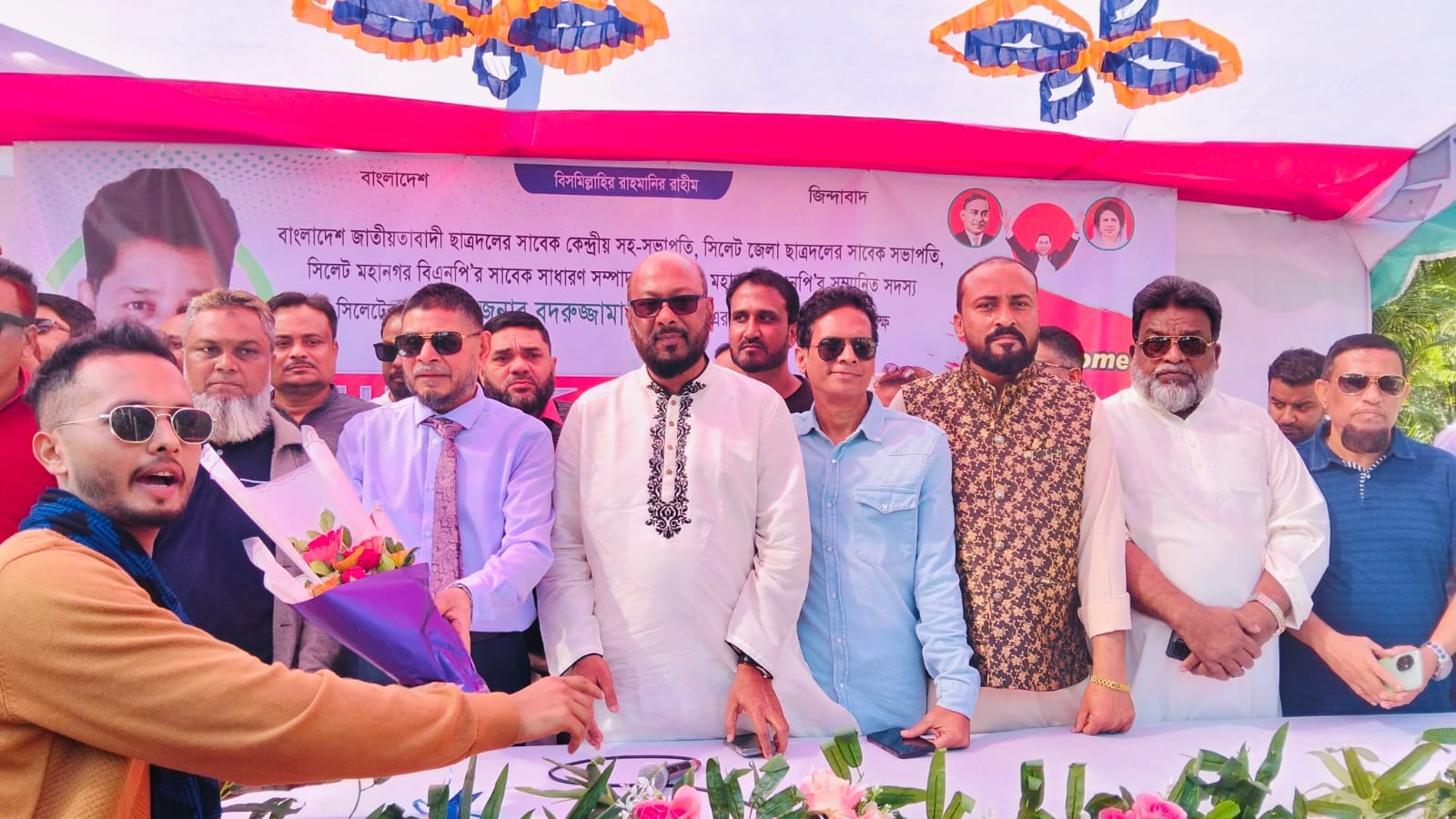 বদরুজ্জামান সেলিমকে সিলেট মহানগর বিএনপির সংবর্ধনা