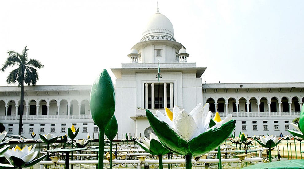 ১৫ আগস্ট জাতীয় শোক দিবসের ছুটি ঘোষণার রায় স্থগিত
