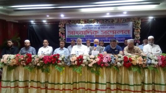 শীঘ্রই প্রশাসক নিয়োগের দাবী জানিয়েছেন সিলেটের ব্যবসায়ীরা