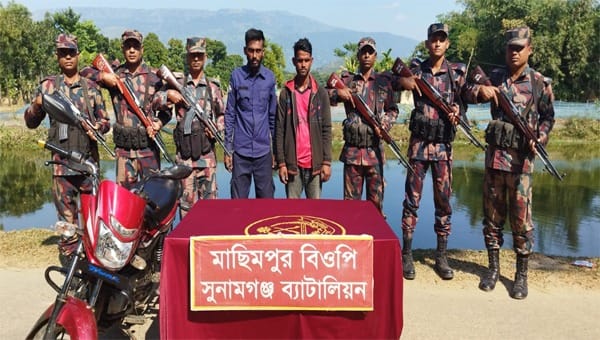 সীমান্ত এলাকায় ভুয়া পুলিশকে আটক করে বিজিবি
