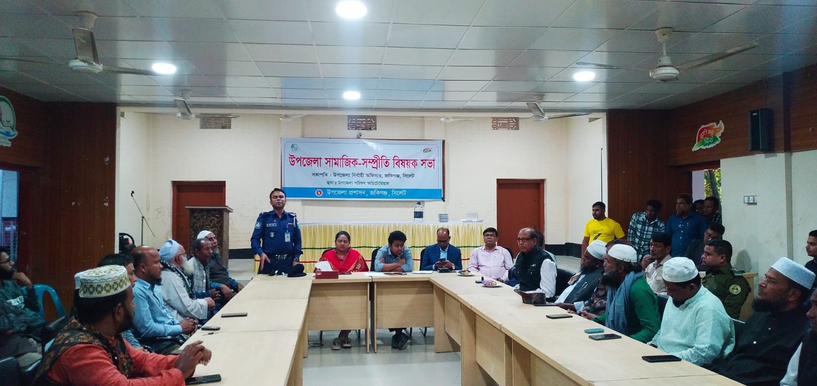 “ধর্মীয় সম্প্রীতি রক্ষায় সবার ভূমিকা অত্যন্ত গুরুত্বপূর্ণ” জকিগঞ্জ উপজেলা নির্বাহী কর্মকর্তা