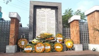 শহিদ বুদ্ধিজীবী দিবস আজ