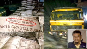 সিলেট পুলিশের জালে ভারতীয় ২৪৫ বস্তা চোরাই চিনি সহ একজন আটক