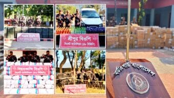 সিলেট সীমান্তে কোটি টাকার চোরাই পণ্য জব্দ