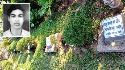 সিলেটে ৫৪ বছর পর মিললো শহীদ বাচ্চু সহ ৫ শহীদের সমাধি