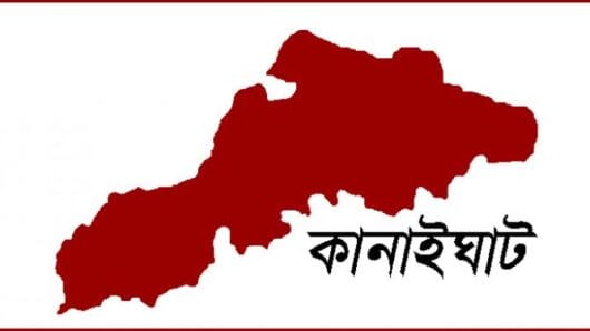 কানাইঘাটে খুন করে লাশ ফেলে গেল নদীর পাড়ে