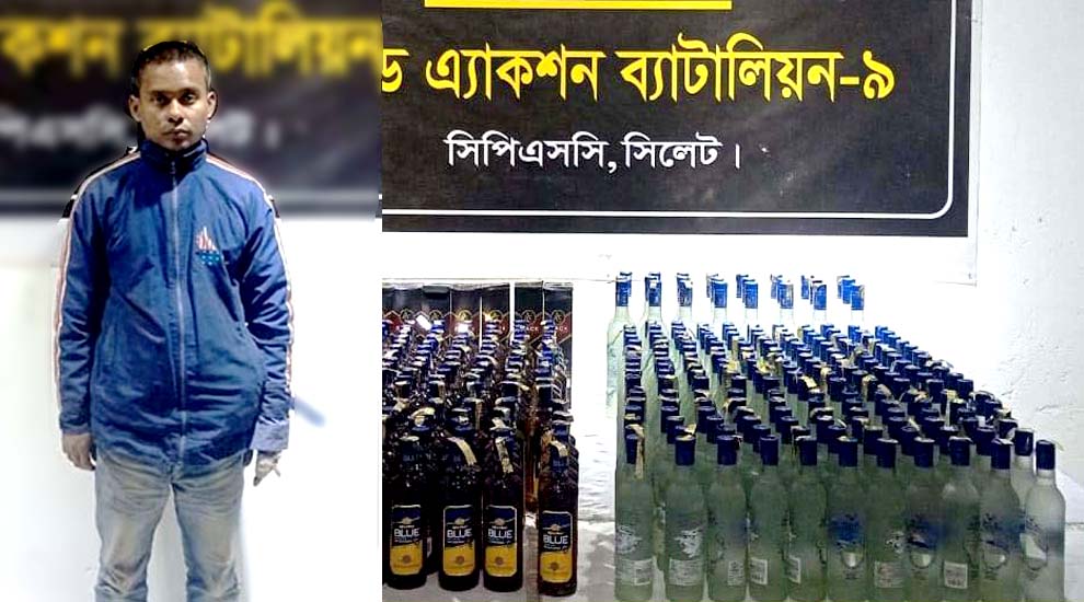 তেমুখি থেকে ৪শ ৩৫ বোতাল বিদেশী মদসহ একজনকে ধরলো র‌্যাব