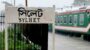 সিলেট থেকে ৩০ ঘণ্টা পর ছেড়ে গেলো ট্রেন, মিললো স্বস্তি