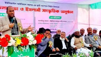 ফ্যাসিস্ট আওয়ামী লীগ গত ১৭ বছরে দেশের শিক্ষা ব্যবস্থা ও শিক্ষা প্রতিষ্ঠানকে ধ্বংস করেছে: কাইয়ুম চৌধুরী