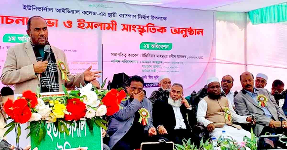 ফ্যাসিস্ট আওয়ামী লীগ গত ১৭ বছরে দেশের শিক্ষা ব্যবস্থা ও শিক্ষা প্রতিষ্ঠানকে ধ্বংস করেছে: কাইয়ুম চৌধুরী