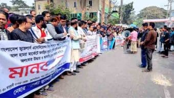 সিলেটে পুলিশকে আরও এক সপ্তাহ সময় দিলেন স্বর্ণসহ সর্বস্তরের ব্যবসায়ীরা
