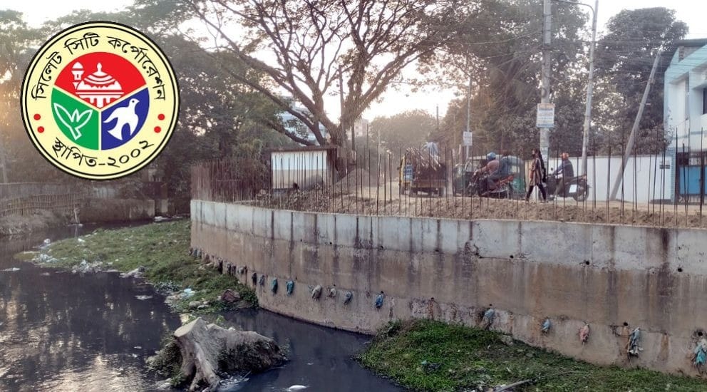 সিসিকের ২৫০০ কোটি টাকার প্রকল্প বাতিল, টাকার অভাবে বন্ধ উন্নয়ন