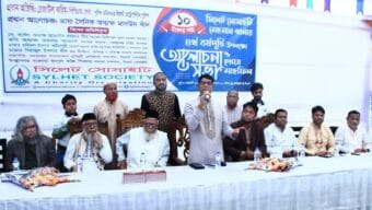সেবামূলক কাজের মাধ্যমে মানুষের পাশে দাঁড়ানো একটি মহৎ উদ্যোগ: পুলিশ কমিশনার রেজাউল করিম