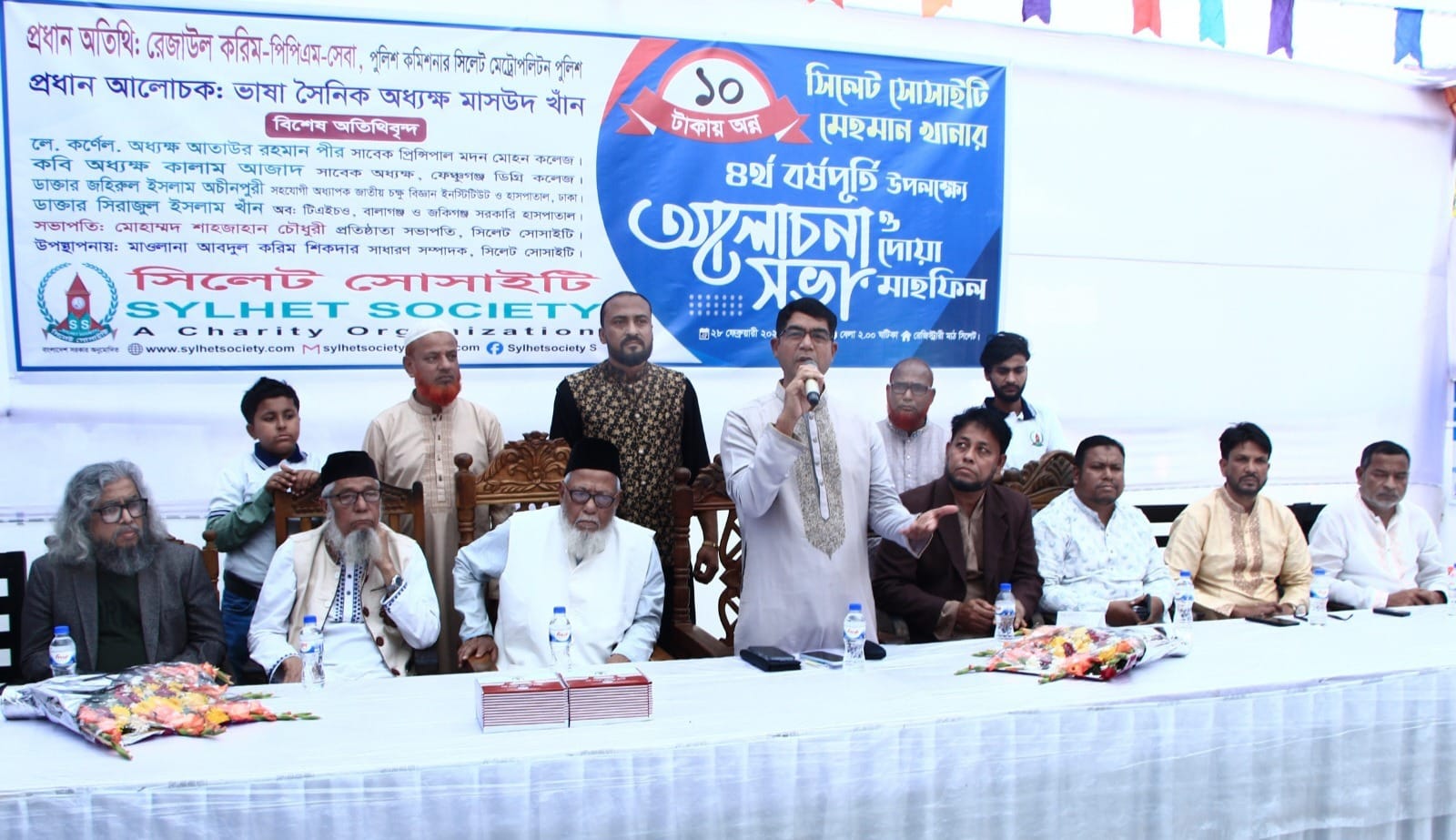 সেবামূলক কাজের মাধ্যমে মানুষের পাশে দাঁড়ানো একটি মহৎ উদ্যোগ: পুলিশ কমিশনার রেজাউল করিম