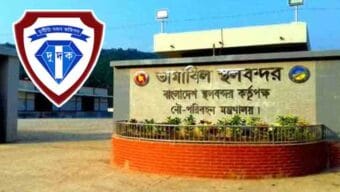 তামাবিল স্থলবন্দরে ১০ কোটি টাকার হরিলুট