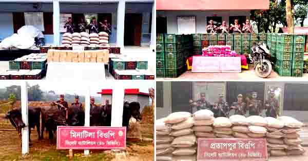 সিলেট সীমান্তে কোটি টাকার ভারতীয় চোরাই পণ্য জব্দ